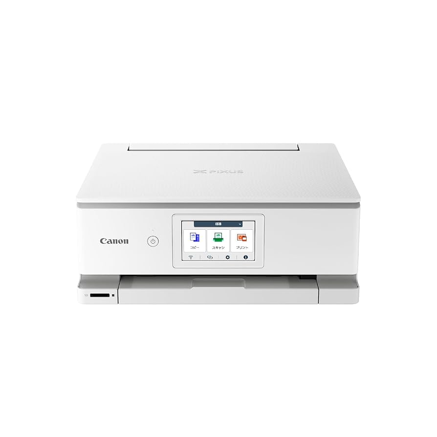Canon - R5 期間限定セール 最新機種［新品］Canon TS8230  インクなし ジット情報局
